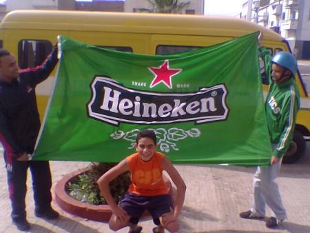 hamouda & moi & faycal